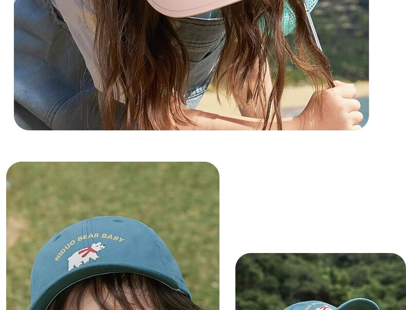 Niduoxiong Children's Hat, Spring And Autumn Sun Protection, Baby Visor Cap, Boys And Girls Pure Cotton Baseball Cap, Infant Hat, Sun-Shading And Breathable 18