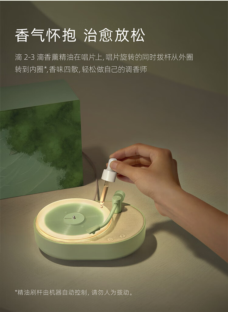 详情图.png