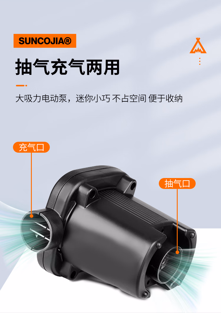 详情图.png