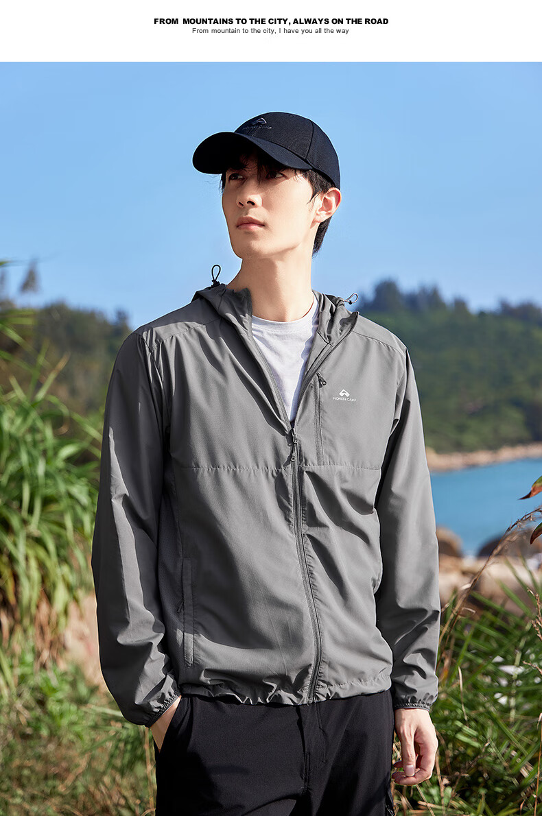 Pioneer Camp Fengdie Sun Protection Jacket for Men, Summer UV-Resistant Outdoor Sun Protection Clothing, Lightweight Loose Breathable Top for Me 22