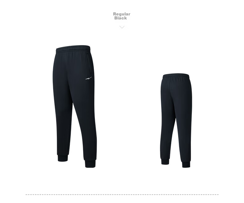 ERKE Men's Sports Pants, Summer Knitted Trousers, Elastic Ankle, Comfortable Breathable Loose Sweatpants, Cropped Pants, Casual Pants for Me 8