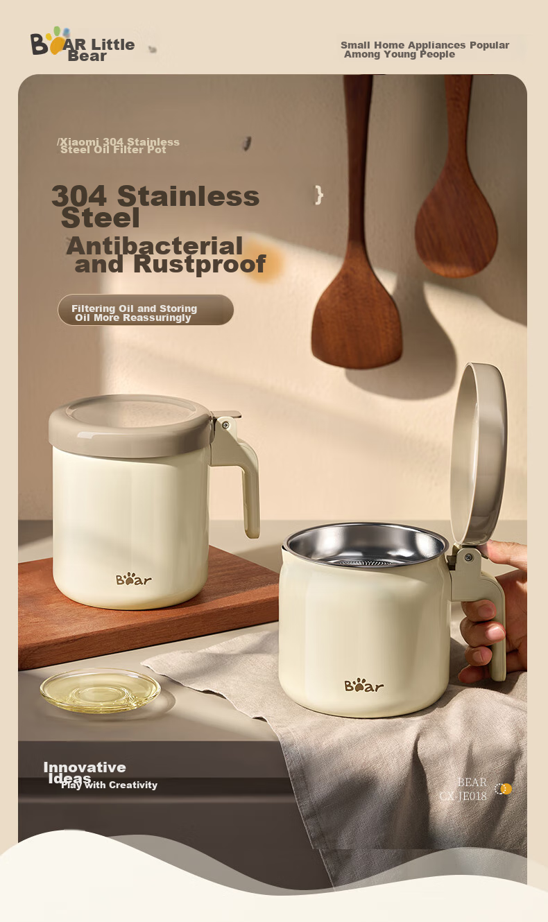Bear Oil Strainer Bottle, 304 Stainless Steel, with Filter Mesh, Lard Container, Large Capacity Kitchen Oil Bottle, Food-Grade Oil Container, 1.3L 1