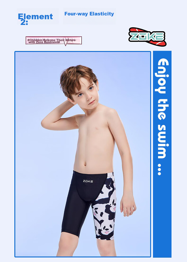 ZOKE Children's Swimwear, Boys' Knee-Length Swim Shorts, Sports Quick-Drying Swim Trunks, 123526882, Black And White Panda Pattern, Size 160 3