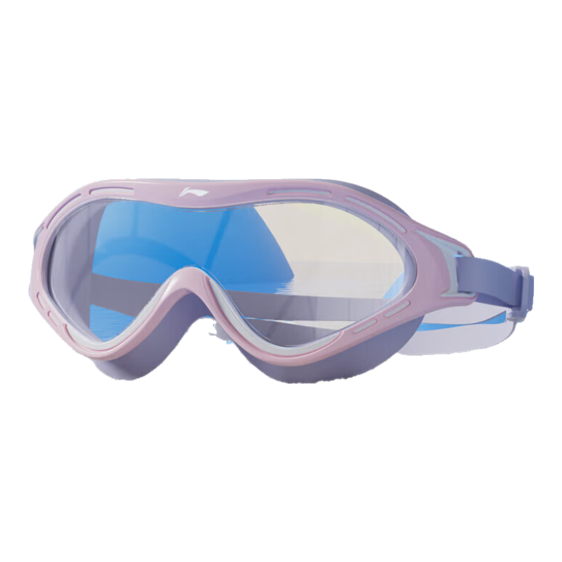 Li-Ning Children's Large Frame Swimming Goggles for Boys And Girls, Waterproof And Anti-Fog Professional High-Definition Diving Mask 53411 Pink Purple