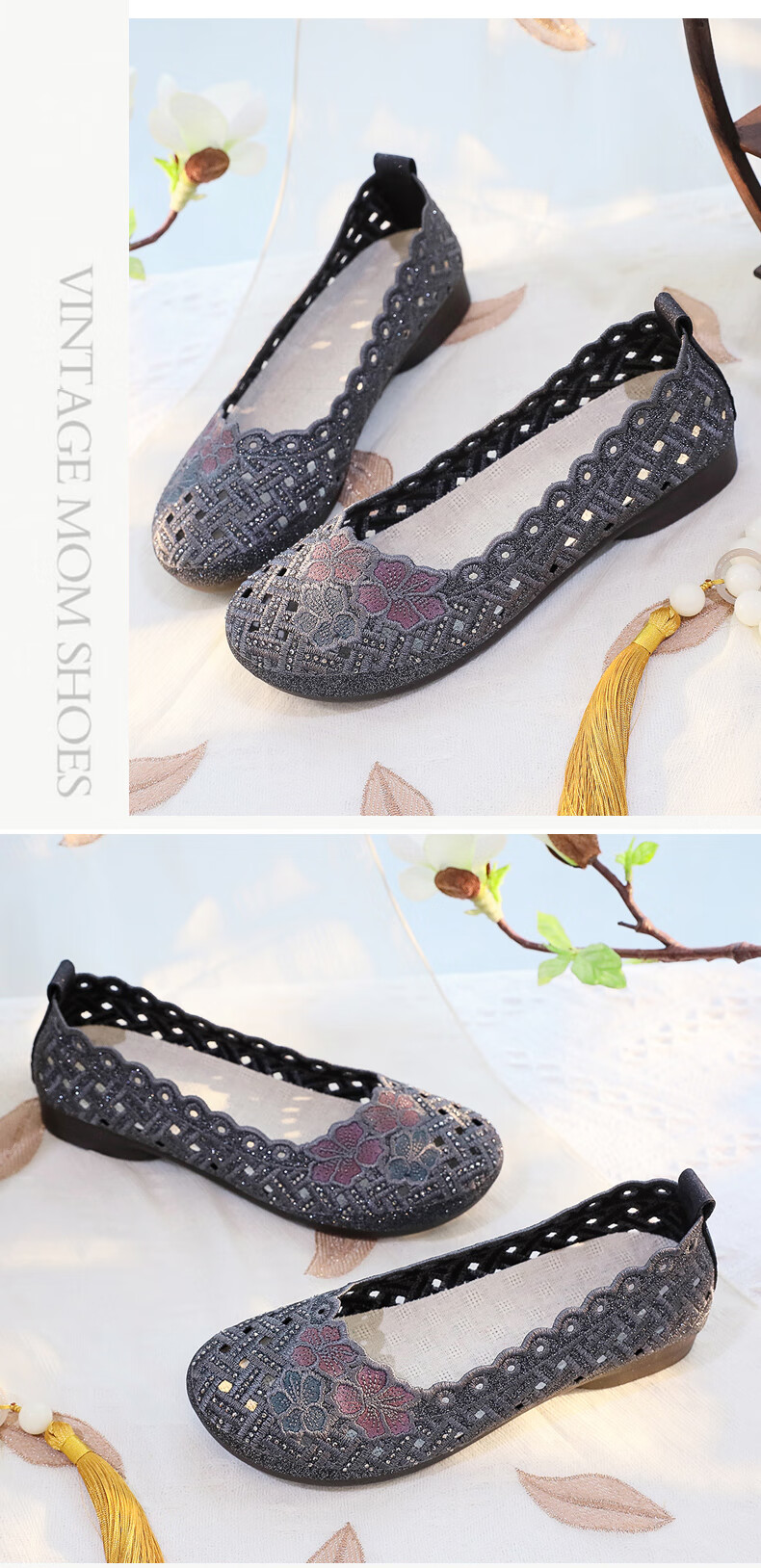 Ankang Summer Old Beijing Cloth Shoes for Women, Breathable Mesh Upper, Embroidered Comfortable Mom Shoes, 66675, Beige, Size 35 15