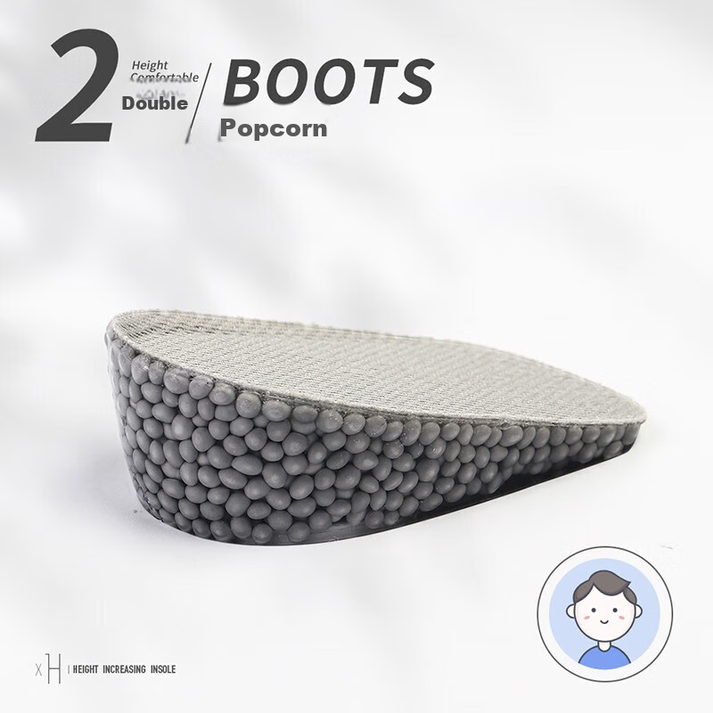 Стельки Maigaole для увеличения роста, 2 пары, силиконовые, серые, 3 см, унисекс