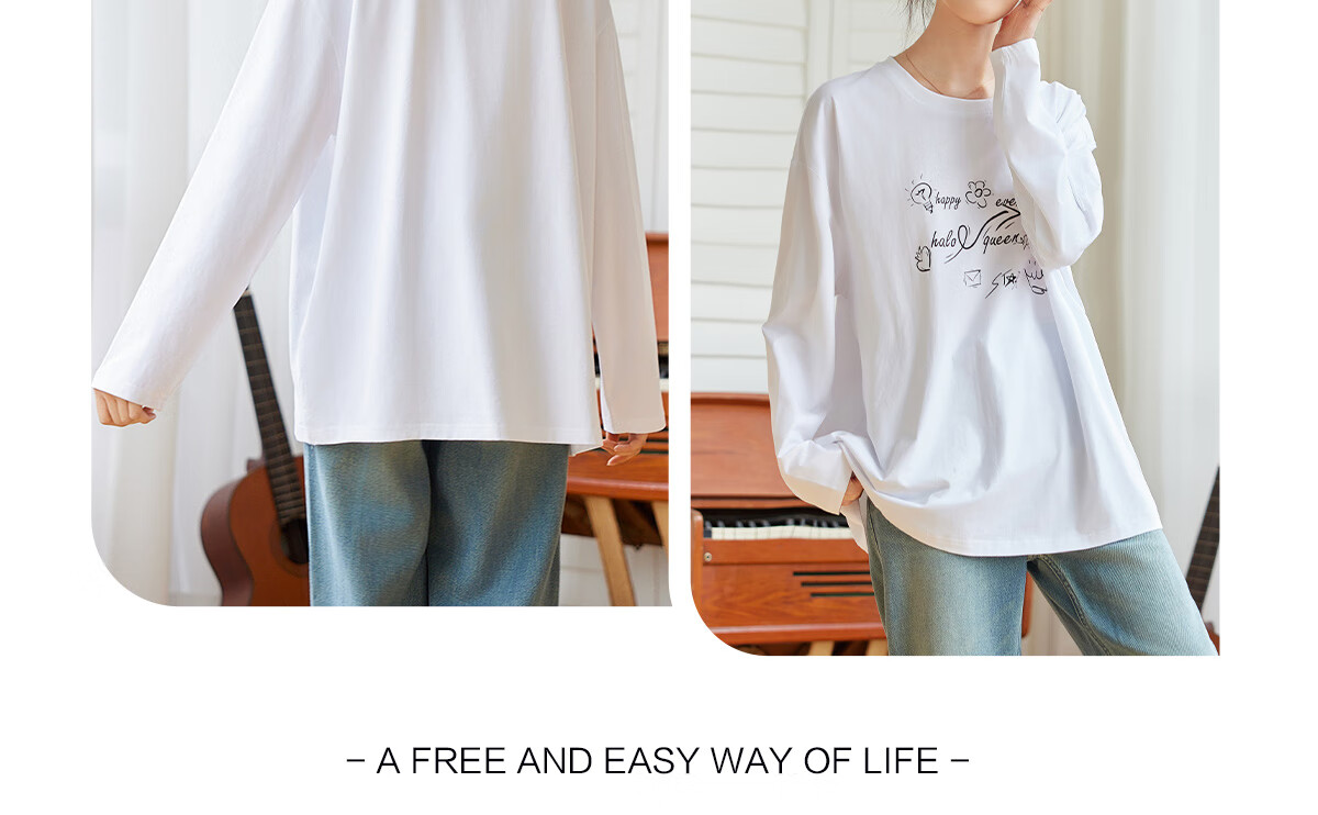 Halo Queen Long-Sleeve T-Shirt for Women, Spring And Autumn Round Neck Letter Print Casual Loose Comfortable Base Shirt Top New Product H143T2011 7