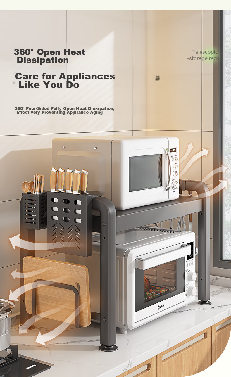 Shuaishi Kitchen Storage Rack for Rice Cooker, Oven, Microwave Oven, Countertop Multi-Layer Kitchen Storage Shelf 9