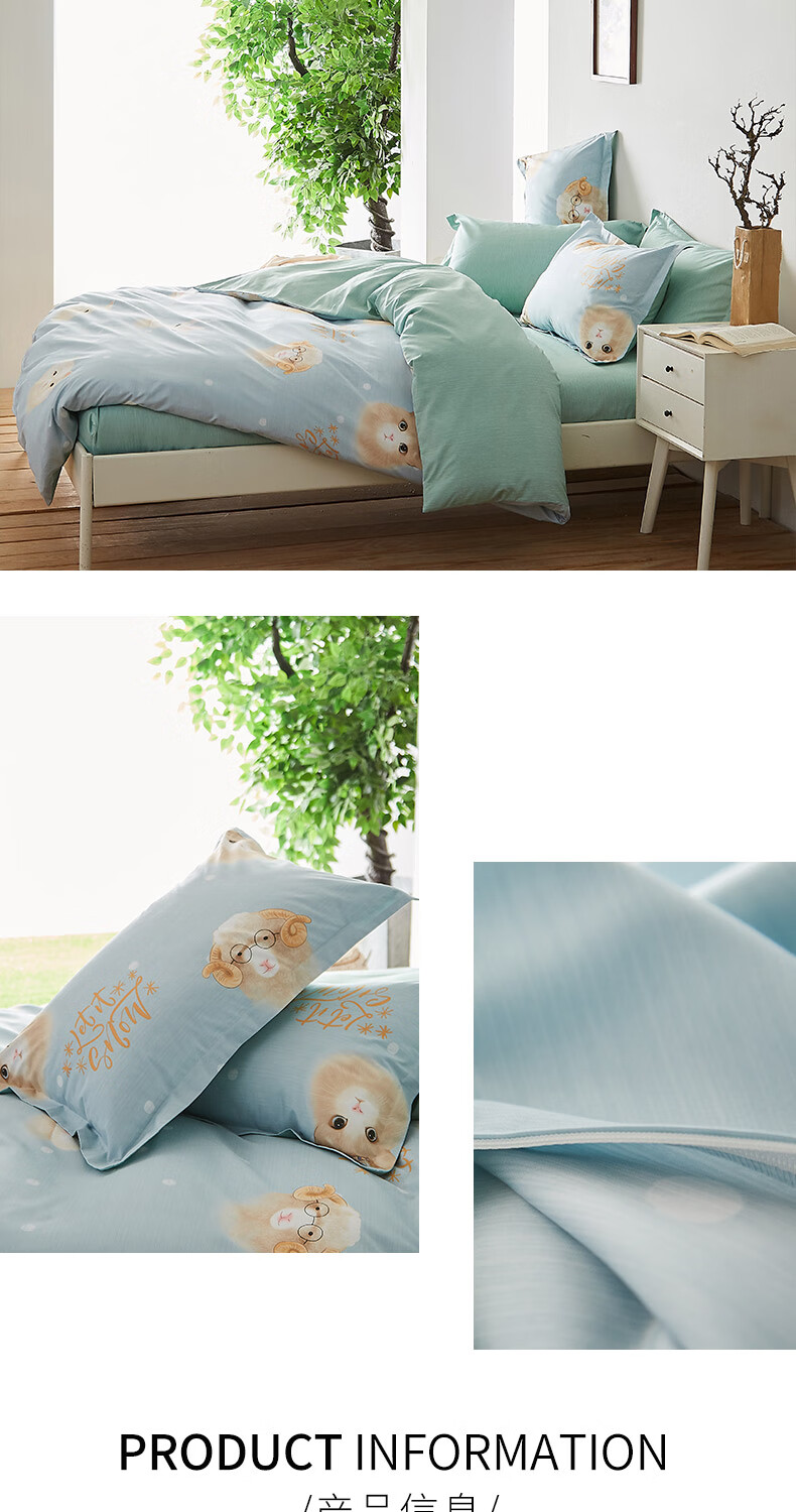 Hengyuanxiang Four-Piece Bedding Set, Thick Cotton Blend, Durable, Ultra-Soft And Skin-Friendly, Autumn And Winter Bedding Set (Duvet Cover 2*2.3m), Purple Hibiscus 9