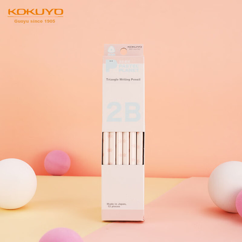 KOKUYO Light-Colored Planet Triangular Writing Pencil Sketch Drawing Student 2B Pencil / 12 Pieces, Pink, WSG-ENJ2B01P