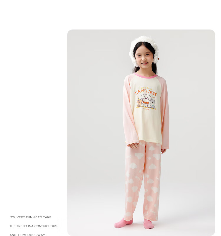 BALABALA [Miiichan IP] BALABALA Children's Pajama Set Spring Style Boys Girls Home Wear 12