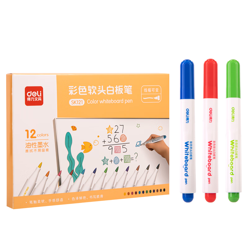 Deli Children's Color Erasable Whiteboard Markers Educational Stationery Set, Markers And Watercolor Pens, Teacher Recommended Doodling And Drawing, 12 Pieces/box, SK121, Children's Day Gift