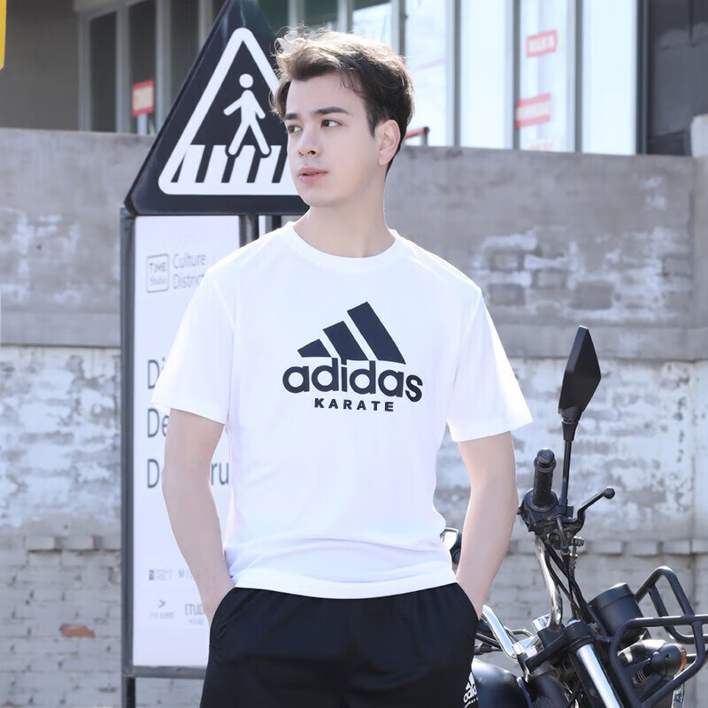 Adidas Men's Short-Sleeve Outdoor Casual Breathable Sportswear Fitness Quick-Dry T-Shirt, White/black (Judo), Size S
