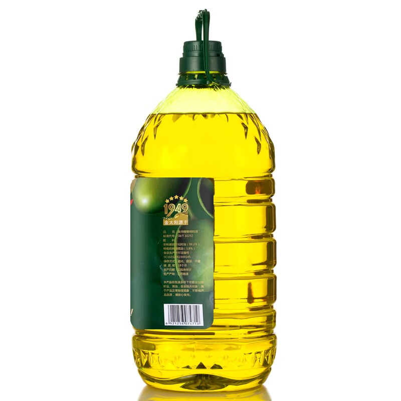 葵王 芥花橄榄食用植物调和油5L 添加特级初榨橄榄油 食用油
