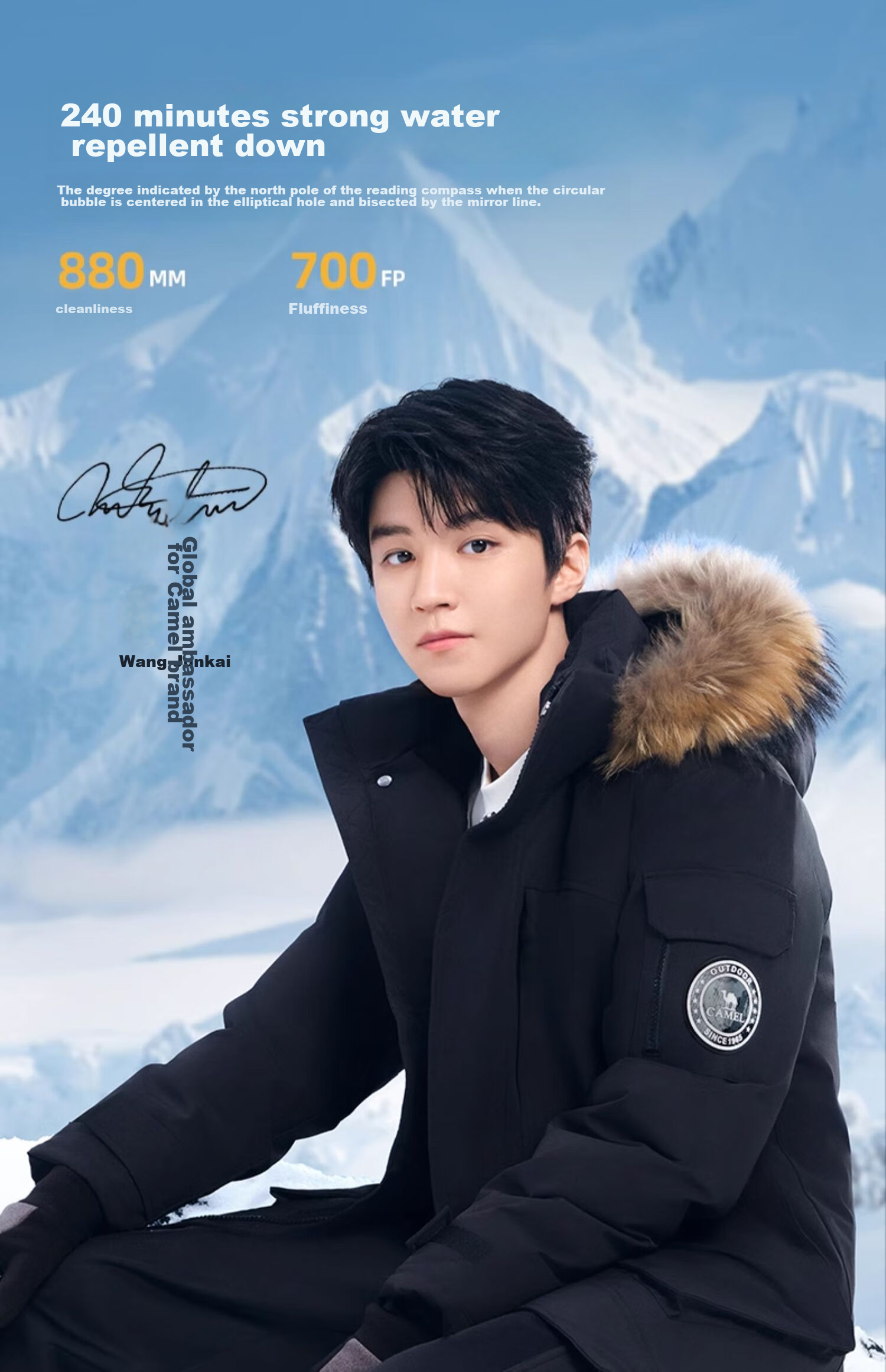 CAMEL [Wang Junkai's Choice] Outdoor down Jacket for Men And Women, Mid-Length Style, 700 Fill Power, Water-Repellent, Thickened, Cold-Resistant Coat 1