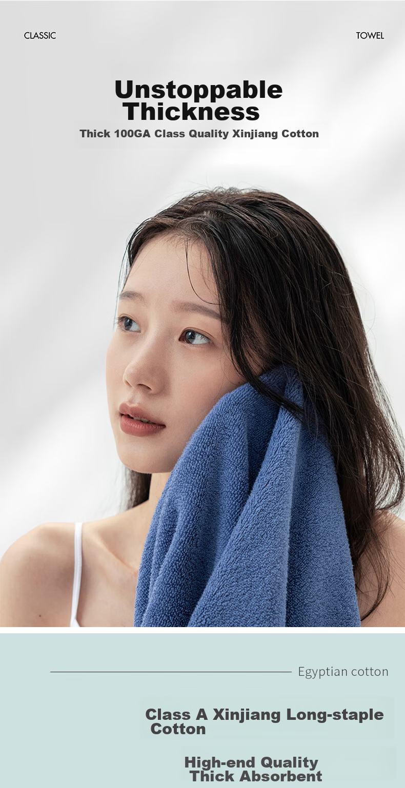 Grace Class A Thick Pure Cotton Xinjiang Long-Staple Cotton Solid Color Bath Towel for Men And Women, Face Wipes, 2-Pack, 100g/piece, Sports 1