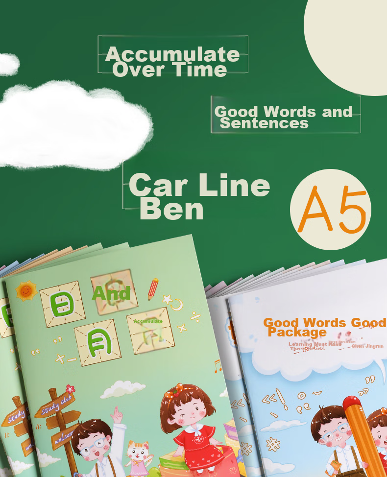 DiLe A5 Reading Notebook for Elementary Students, Good Words And Sentences Collection And Recording Book, Portable Reading Notes And Reflections for Each Grade Level, 32 Sheets, Good Words And Sentences (Set of 4) 085043 1