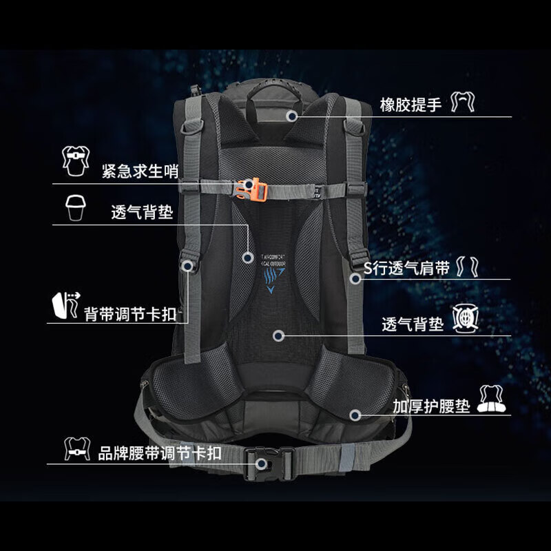 ALPINT MOUNTAIN Professional Hiking Backpack for Men And Women, Outdoor Travel Backpack, Large Capacity 50L Durable Trekking Backpack