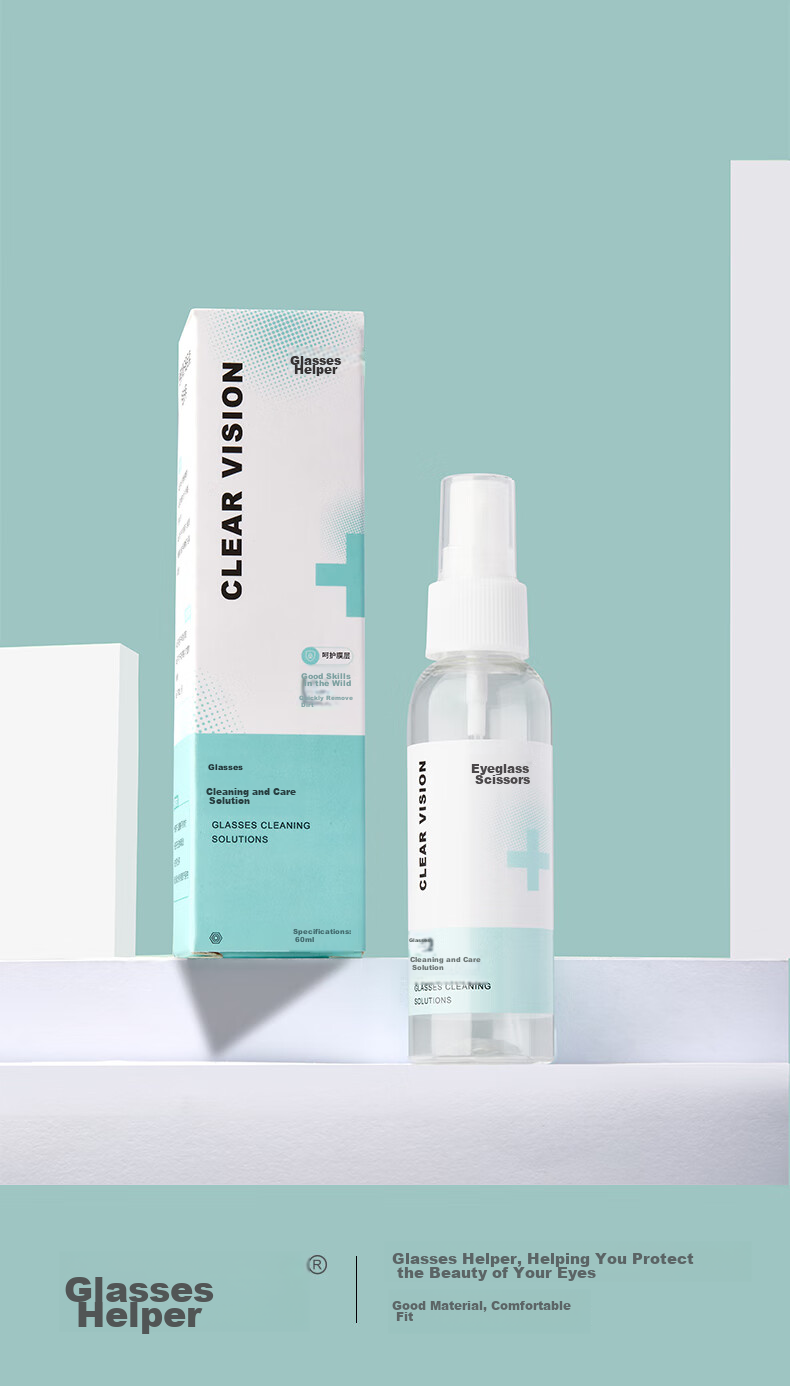 Yanjingbang Baodao Eyeglass Cleaning Solution, Lens Cleaner Spray for Glasses, Phones, Computer Screens, Eyeglass Lenses, 2 Bottles 15