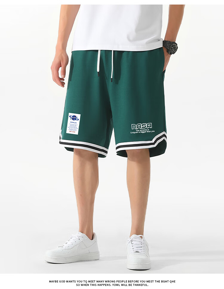 NASA GISS Men's Sports Shorts, Summer Lightweight Casual Basketball Shorts, Youth Student Leisure Knee-Length Shorts, Black, Size S 18