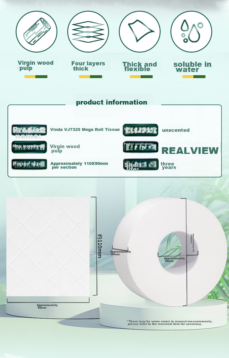 Weiyimei Large Roll Toilet Paper, 4-Ply, 400g*12 Rolls, Commercial Bulk Paper for Hotels And Bathrooms, Whole Box VJ7317 2