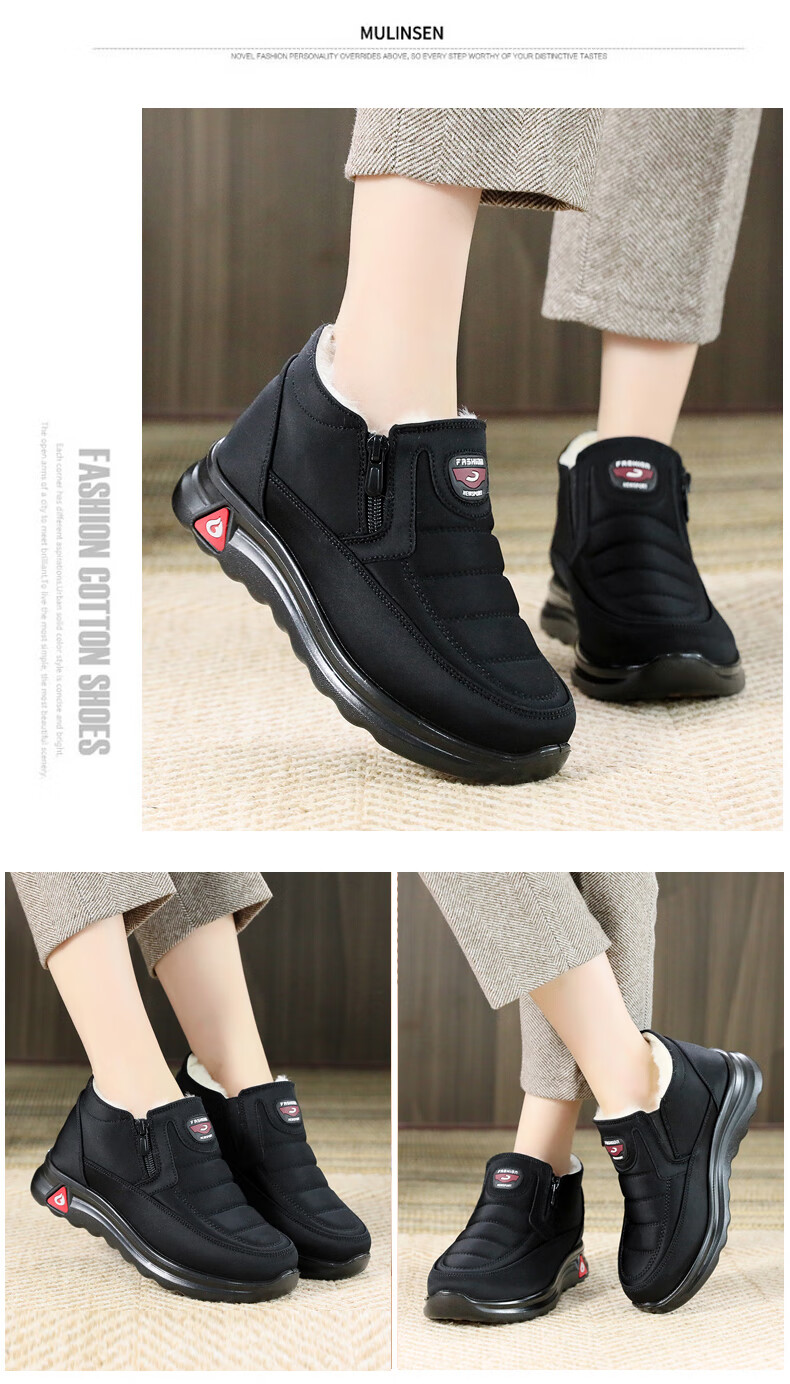 Ankang Winter Pure Wool Women's Cotton Shoes, Traditional Beijing Cloth Shoes, Warm Waterproof Boots for Elderly Mothers, 78990, Red, Size 36 15