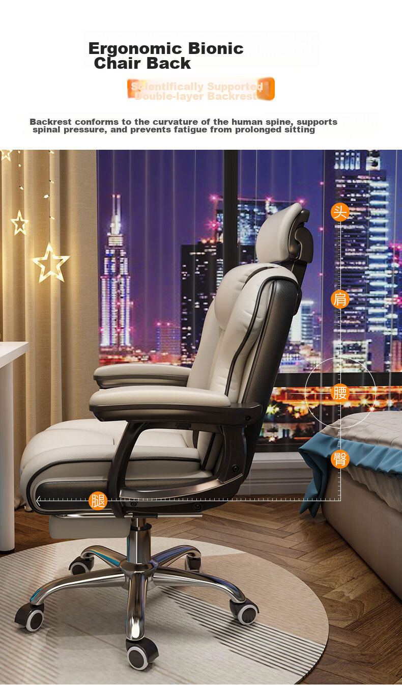 Chibailun Ergonomic Office Chair, Computer Gaming Chair for Home Use, Study Chair, Executive Chair with Adjustable Height And Swivel Functio 5