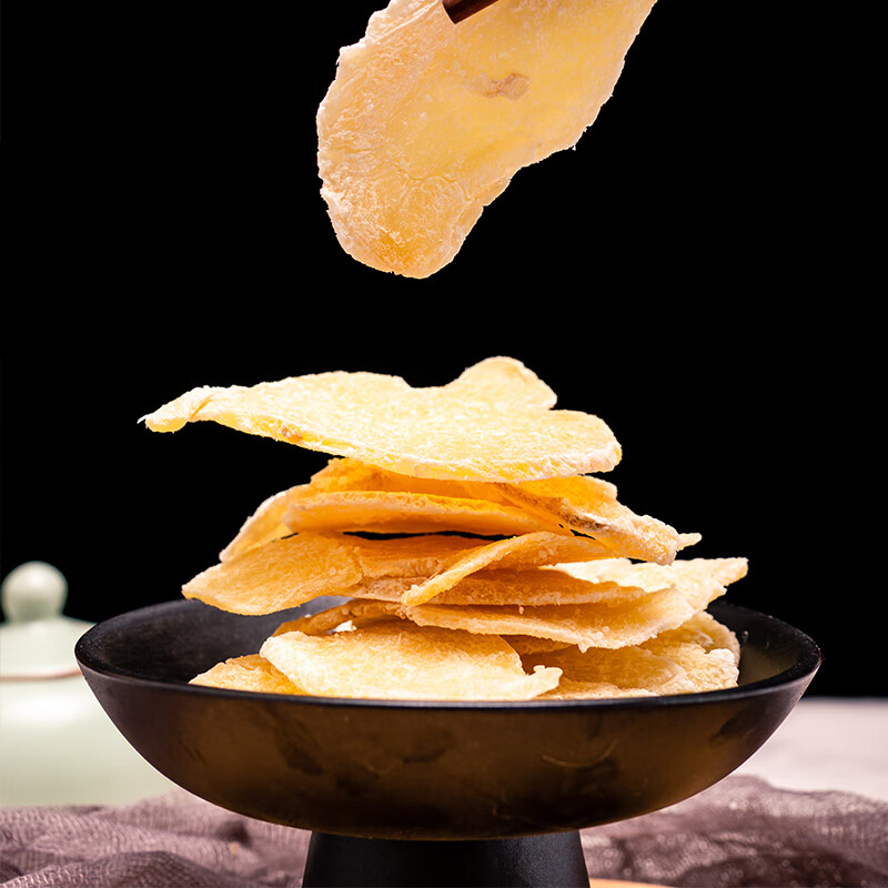 新边界 姜糖片250g/罐 糖姜片生姜片即食泡茶零食