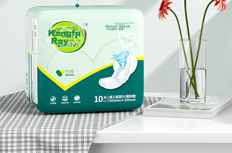 Kangfurui Adult Diapers, 10 Pieces (Size: 605*330mm), Elderly Incontinence Pads, Maternity Care Pads, Comfort Pads 4