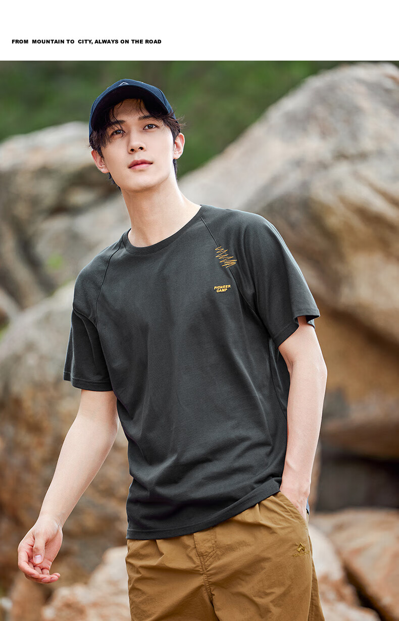 Pioneer Camp Summer Short-Sleeve Cotton T-Shirt for Men, Loose-Fit Casual Oversized Top for Middle-Aged, White, XL 1