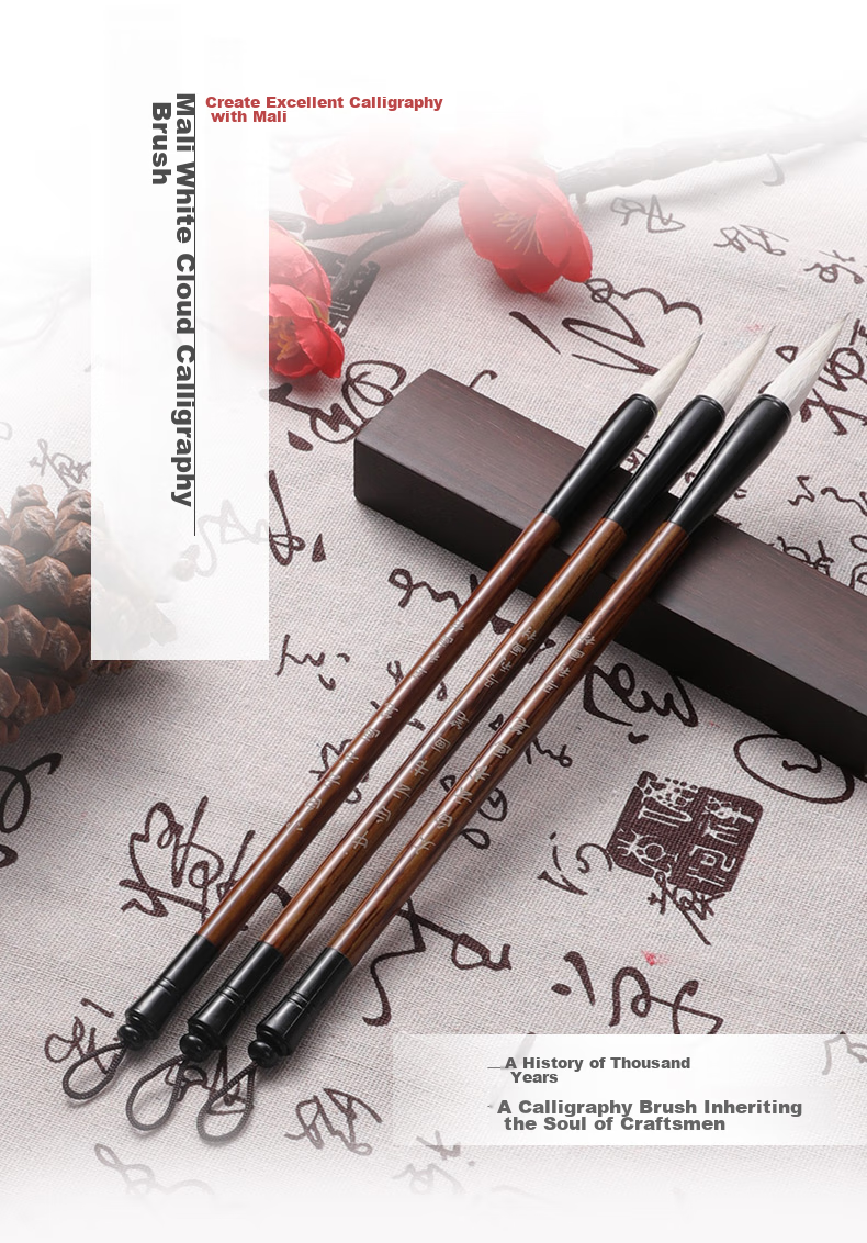 Marie's Single White Cloud Calligraphy Brush, Chinese Painting Brush for Adult Beginners, Four Treasures of The Study, Chinese Painting Regular Script Running Script Freehand And Fine Line Calligraphy Brush G1310-2 1