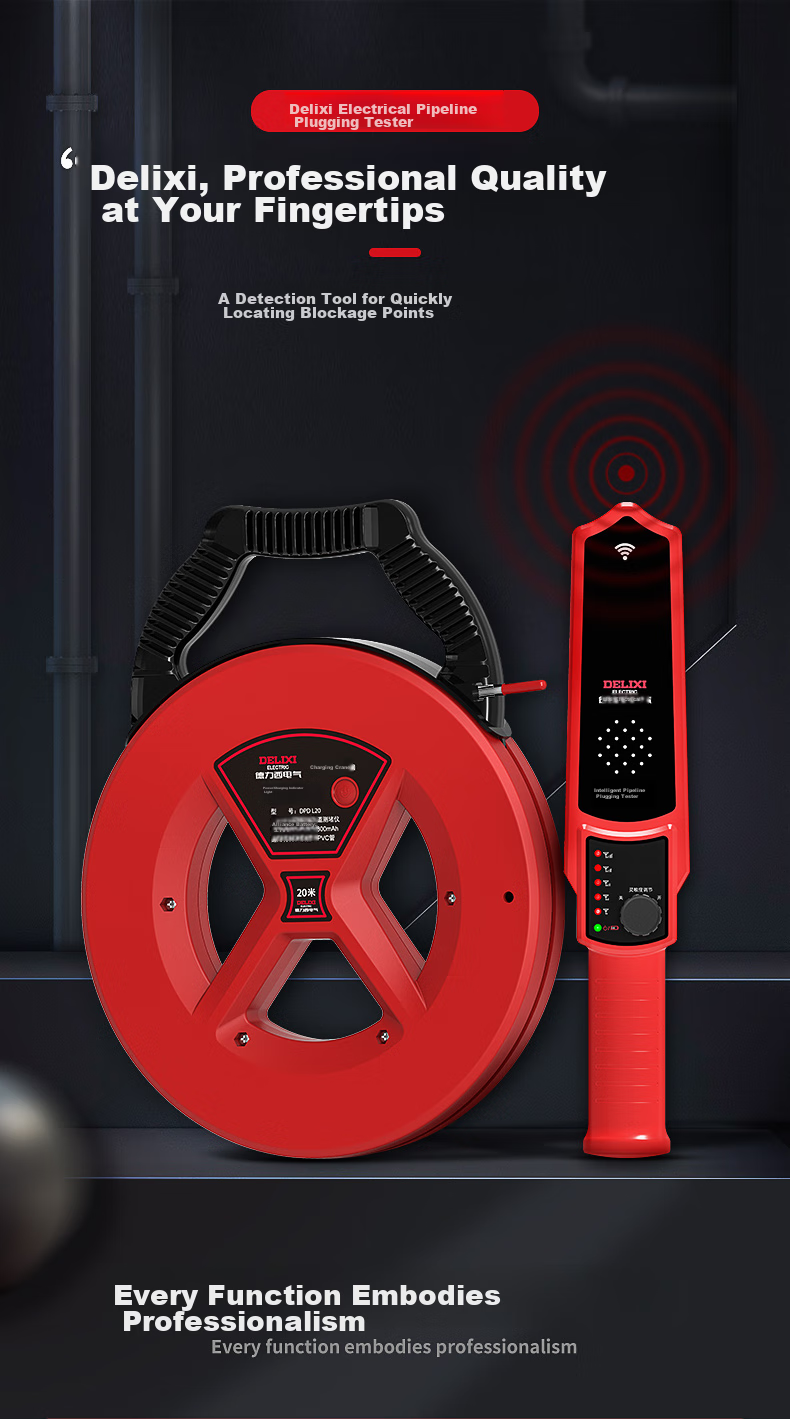 DELIXI ELECTRIC Intelligent Pipeline Blockage Detector, High-Precision Blockage Detection Device, Electrician's Blockage Detector, Detection Instrument, 20 Meters 3
