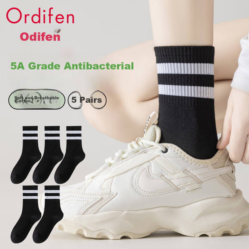 Ordifen 5 -0129860