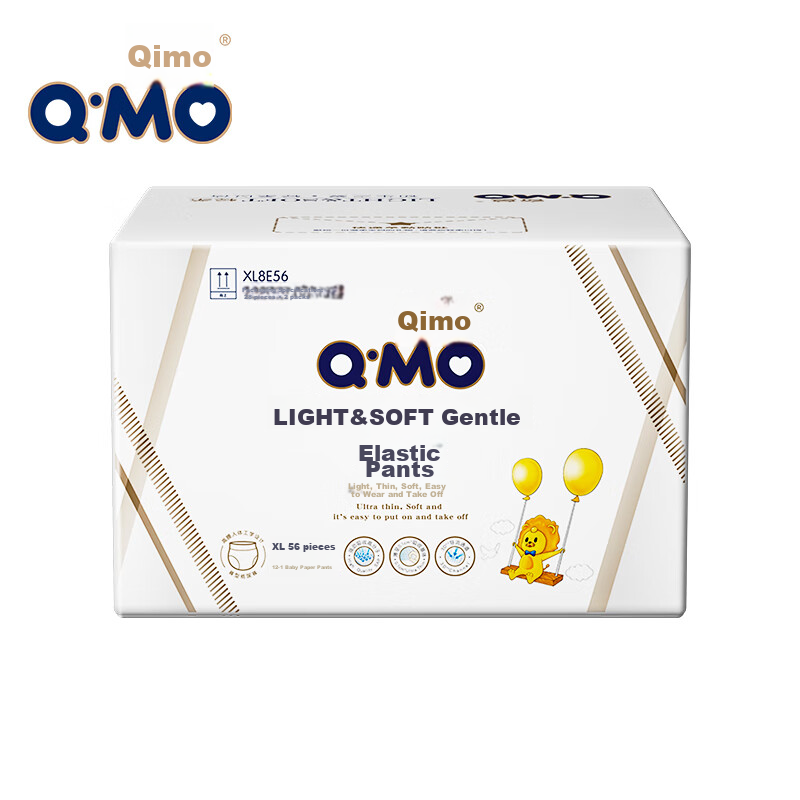 Подгузники-трусики Q-MO Soft Baby, размер XL (12-17 кг), 56 шт.