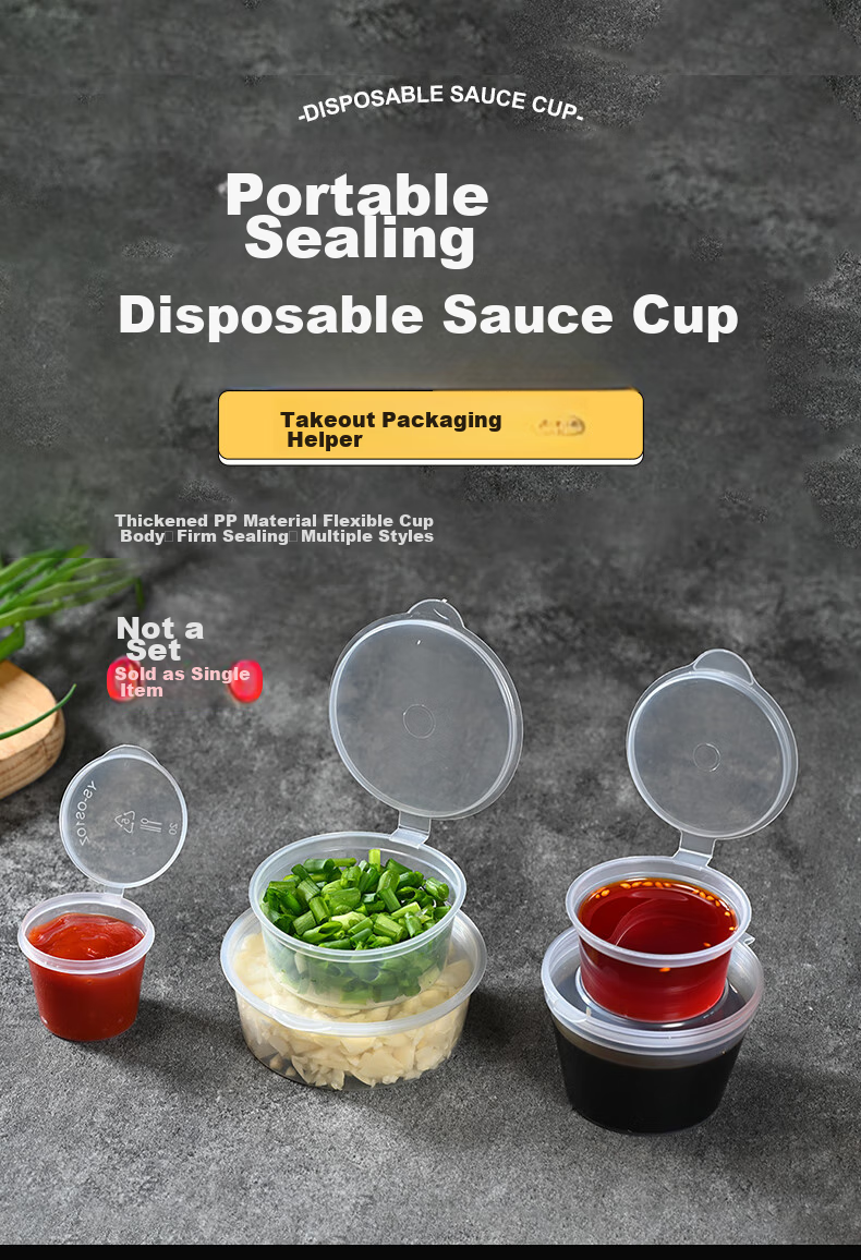 Babike Seasoning Cups, Sauce Cups, Disposable Takeaway Condiment Boxes, Dipping Sauce And Chili Oil Small Cups, 2 Oz, 200 Pieces 1