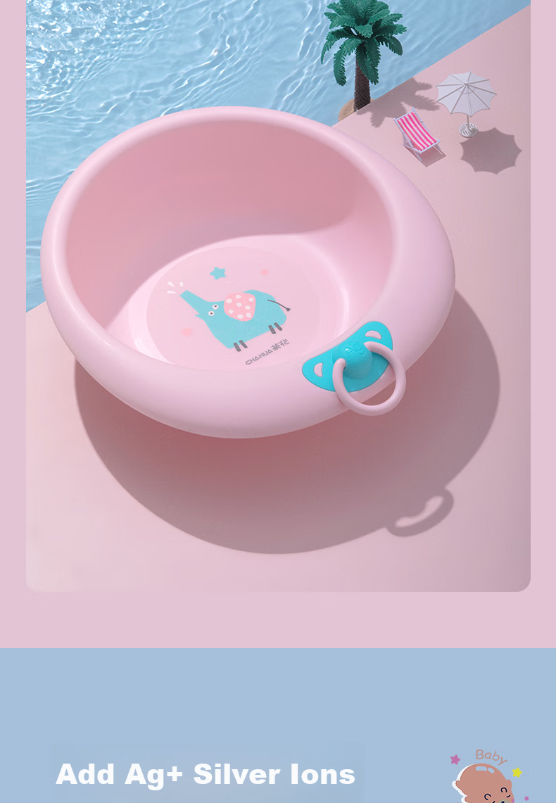 CHAHUA Washbasin, Children's Basin, Plastic Basin, Laundry Basin, Bathtub 4