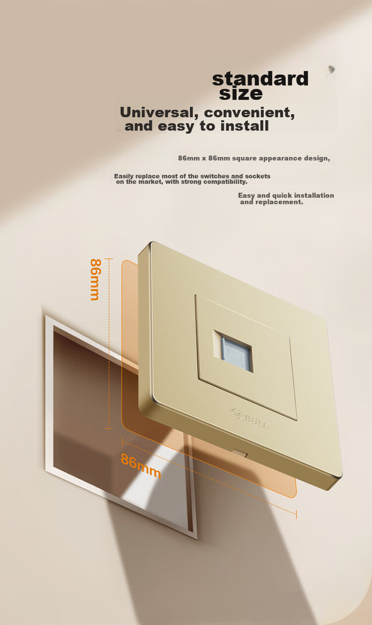 BULL Switch Socket G07 Series Single Computer Cable Type Category Six Socket G07T102B(U6), Champagne Gold Concealed Installatio 2