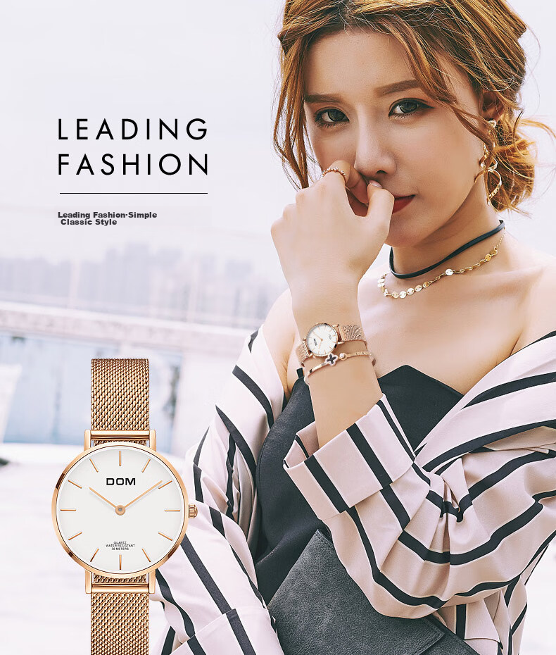 DOM Amani New Ultra-Thin Watch, Women's Fashionable Quartz Mechanical Style, Birthday Gift for Girlfriend 1