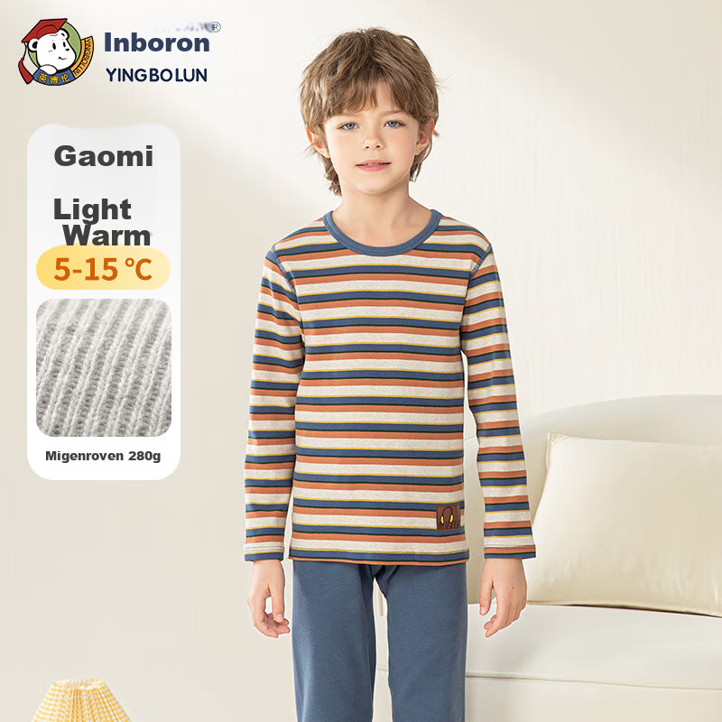 YING BO LUN Boys' Autumn Thermal Underwear Set, Pure Cotton Children's Warm Inner Wear, Fall/winter Season, Little Boy, 81089 Navy Blue Stripe, Size 150