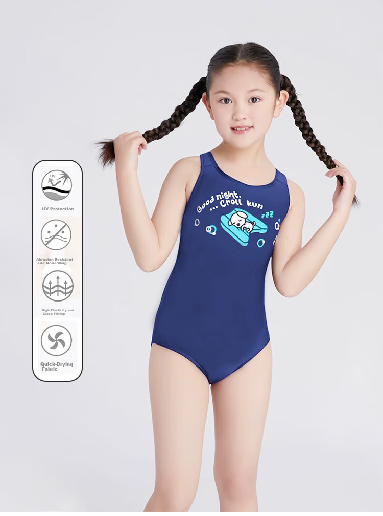 Arena Children's One-Piece Sleeveless Swimsuit, Comfortable Chlorine-Resistant Professional Training Competition Swimwear for Young Girls 1