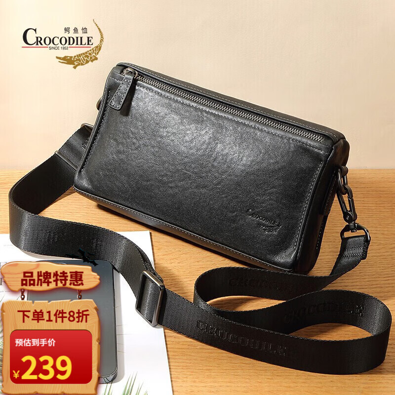 CROCODILE Men's Handbag, Top-Grain Leather Messenger Bag, Trendy Retro Horizontal Crossbody Bag, Birthday Gift for Boyfriend, 1363