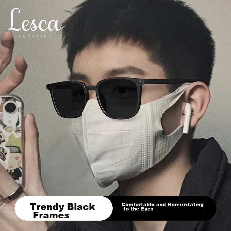 LESCA LUNETIER Brown Nearsighted Sunglasses for Men, Large Face Compatible with Prescription Lenses, 2026 Sunglasses for Women, High-End Feel, Driving Protection for Eyes