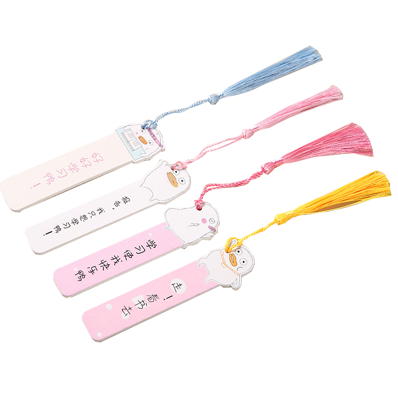 Shiluode Bookmarks, Graduation Gifts, Student Rulers, Kindergarten Cartoon Friends, Daily Gifts for Students, Teaching Awards, Internet-Popular Duck Design, 4-Pack Gift Set