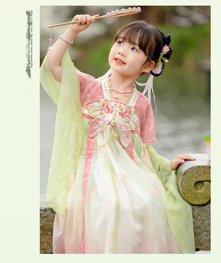 Menghu Huaiweiyang Hanfu Girls' Dress New Style Chinese-Style Children's Ancient Costume Princess Dress Fairy-Like One-Piece Dress Pink 110 16
