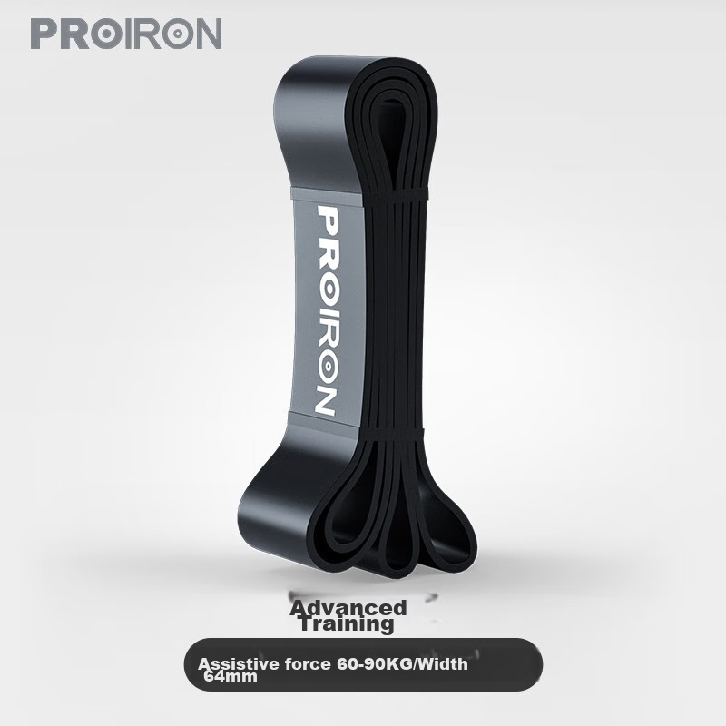 PROIRON Pu-01205567
