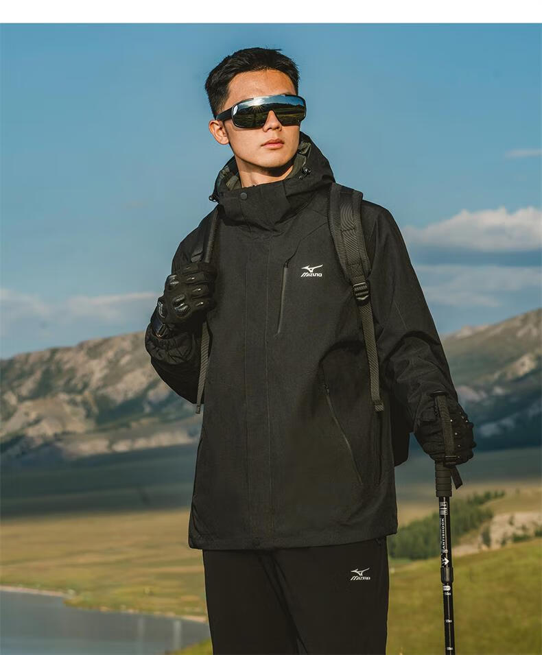 MIZUNO Outdoor Jacket Unisex Hiking Windproof 3-in-1 Two-Piece Set 15