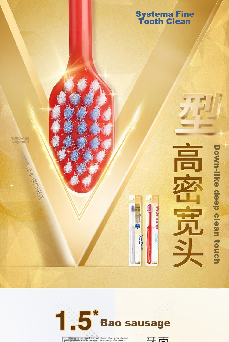 Lion Fine Bristle Wide Thin Tea Sensitive Protection, 2 Wide Heads Adult Toothbrush Soft Bristles Family Pack 9