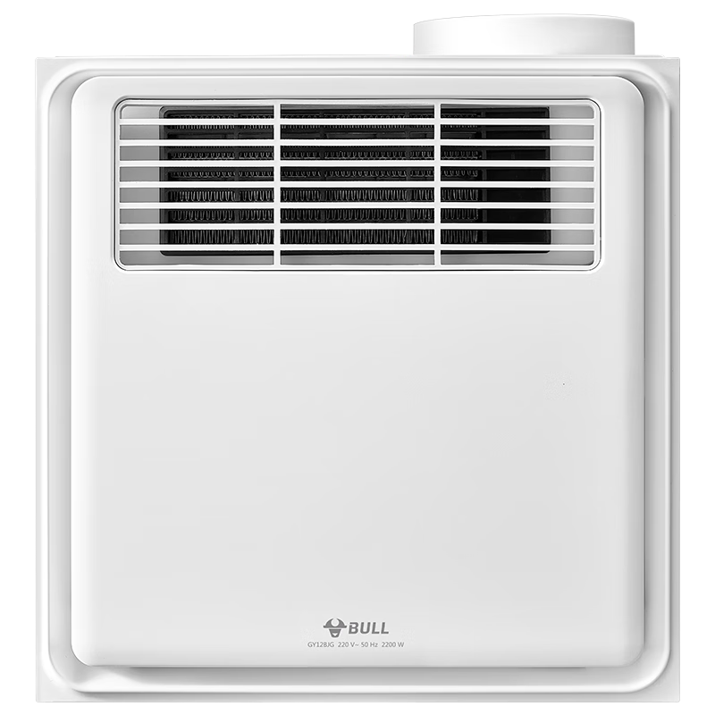 Bull 2200W Single-Speed Bathroom Heater Fan Three-in-One Button Switch GY12BJG for Small Spaces