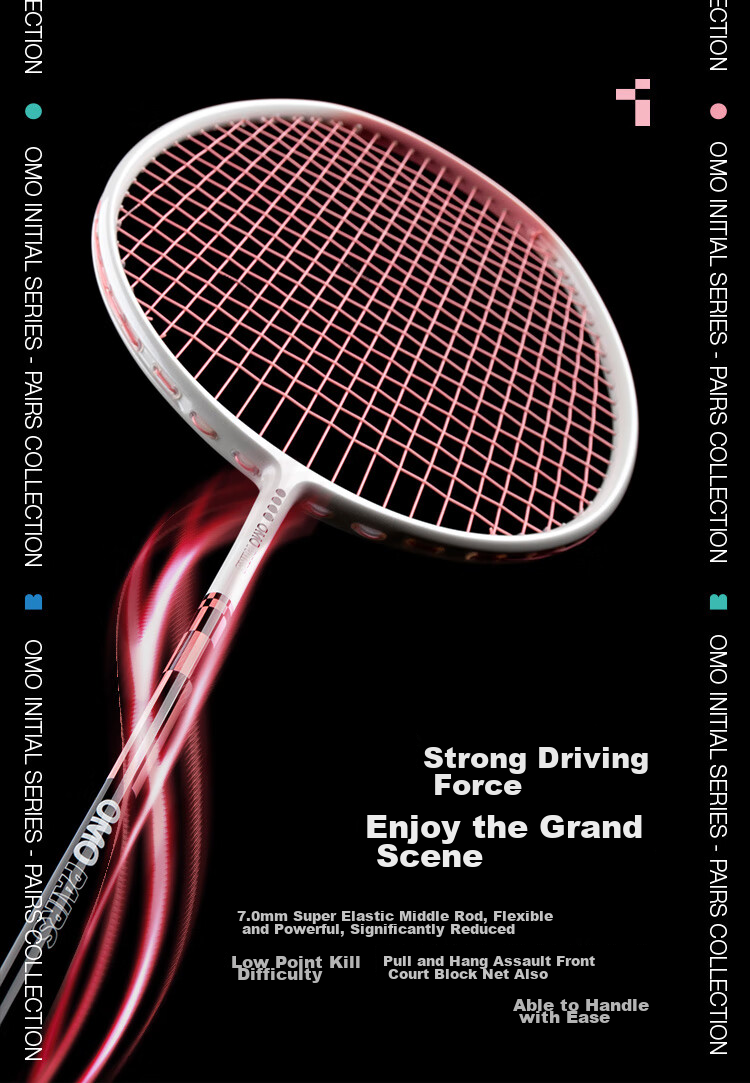Dooot Full Carbon Ultra-Light 5u Offensive Badminton Racket, Single Racket, OMO Style Chop, Beginner to Advanced Racket 6