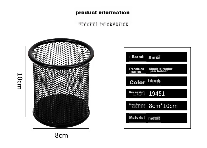 SIMAA [Best-Seller Recommendation] Square Pen Holder with Mesh Anti-Rust Metal Office Design, Creative Minimalist Desktop Storage, Black, 1 Piece 7063 1